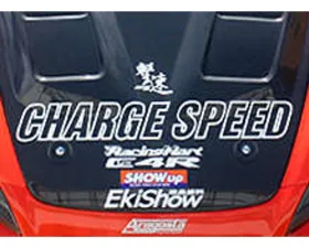 Charge Speed 30