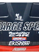 Charge Speed 30" White Frame Banner Sticker                                     - BCACC-CSAS34005W - Image 2
