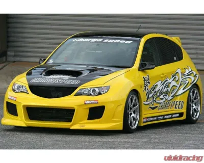 Charge Speed Universal Full Side Body KANAGAWA Graphics (Pair) - BCACC-CSAS34880