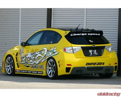 Charge Speed Universal Full Side Body KANAGAWA Graphics (Pair) - BCACC-CSAS34880