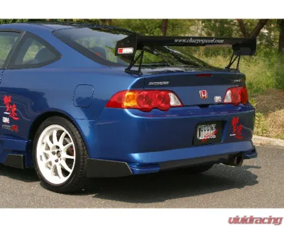 Charge Speed Carbon Type-2 Rear Bumper Side Fin Acura RSX DC5 2002-2004 - BCAX02-CS207BFC