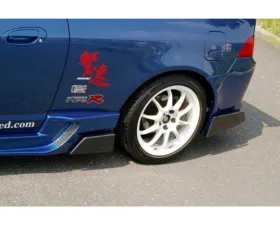 Charge Speed Carbon Type-2 Side Skirts Side Fin Acura RSX DC5 2002-2006