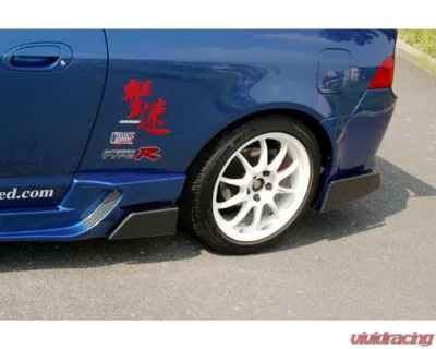 Charge Speed Carbon Type-2 Side Skirts Side Fin Acura RSX DC5 2002-2006 - BCAX02-CS207SFC