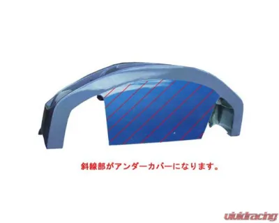 Charge Speed FRP Under Cover For Front Bumper Acura RSX DC5 2002-2006 - BCAX02-CS207UC