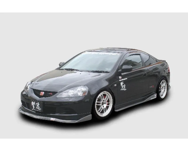Charge Speed Kouki Bottom Line Full Lip Kit Carbon 5PCS Acura RSX DC5 2005-2006 - BCAX05-CS208FLKC