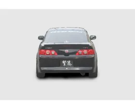Charge Speed FRP Kouki Rear Bumper Acura RSX DC5 2005-2006