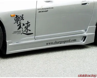 Charge Speed Full Kit 4PCS Honda S2000 2000-2009 - BCHS00-CS330FK