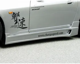Charge Speed FRP Side Skirts Honda S2000 2000-2009