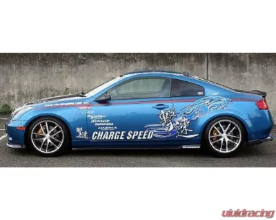Charge Speed Bottom Line Carbon Full Lip Kit 5PCS Infiniti G35 Coupe 2003-2005 - BCIG03-CS695FLKC