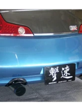 Charge Speed Carbon Exhaust Tip Heat Shields Pair Infiniti G35 Coupe 2003-2007                                     - BCIG03-CS695HSC - Image 2