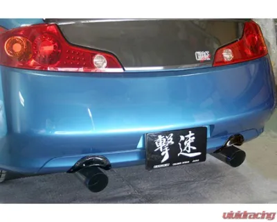 Charge Speed Carbon Exhaust Tip Heat Shields Pair Infiniti G35 Coupe 2003-2007 - BCIG03-CS695HSC