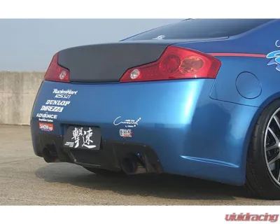 Charge Speed FRP Rear Bumper Infiniti G35 Coupe 2003-2007 - BCIG03-CS695RB
