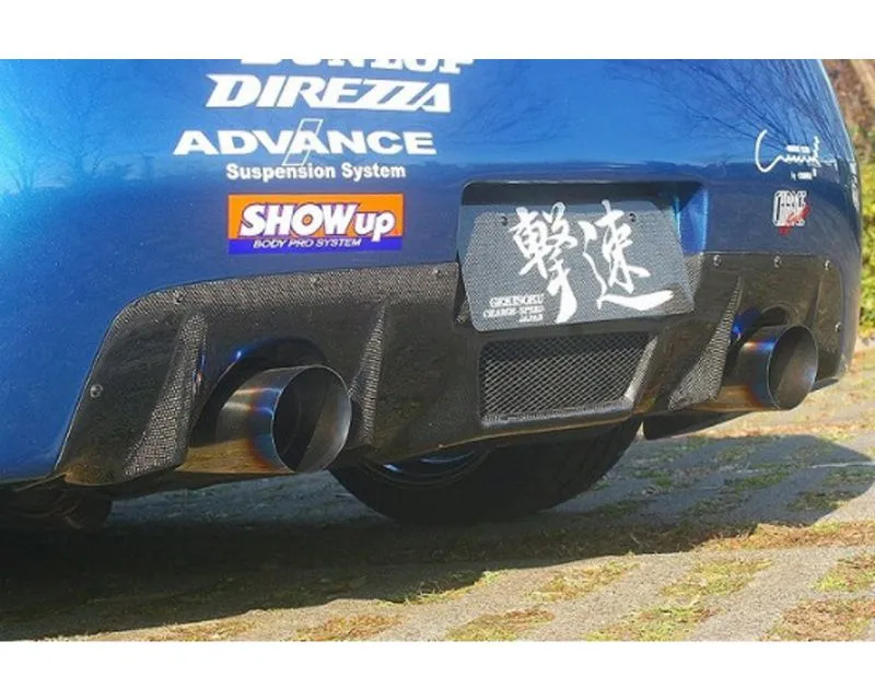 Charge Speed Carbon Rear Bumper Diffuser Cowl Infiniti G35 Coupe 2003-2007 - BCIG03-CS695RDC