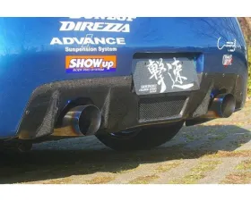 Charge Speed Carbon Rear Bumper Diffuser Cowl Infiniti G35 Coupe 2003-2007