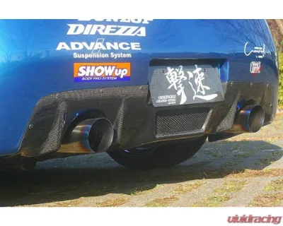Charge Speed Carbon Rear Bumper Diffuser Cowl Infiniti G35 Coupe 2003-2007 - BCIG03-CS695RDC
