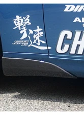 Charge Speed FRP Side Cowl Fender Side Infiniti G35 Coupe 2003-2007                                     - BCIG03-CS695SCFF - Image 2