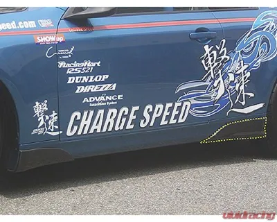 Charge Speed FRP Side Cowl Rear Quarter Side Infiniti G35 Coupe 2003-2007 - BCIG03-CS695SCQF