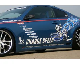 Charge Speed FRP Side Skirts Infiniti G35 Coupe 2003-2007