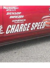 Charge Speed Bottom Line FRP Side Skirts Infiniti G35 Coupe 2003-2007                                     - BCIG03-CS695SSF - Image 2