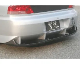 Charge Speed Carbon Under Diffuser Mitsubishi Lancer Evo VII | VIII | IX 2002-2007