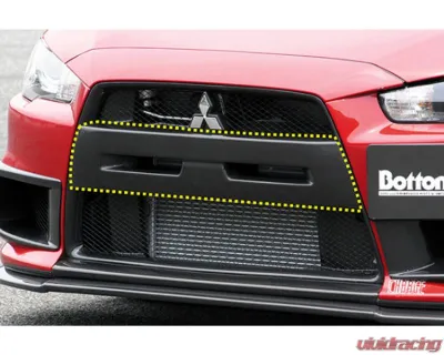 Charge Speed Carbon Front Bumper Center Garnish Mitsubishi Lancer Evo X 2008-2017 - BCML08-CS427BCGC