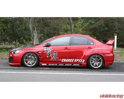 Charge Speed FRP 20mm D-1 Style Blister Wide Rear Fenders 4PCS Mitsubishi Lancer Evo X 2008-2017 - BCML08-CS427FR