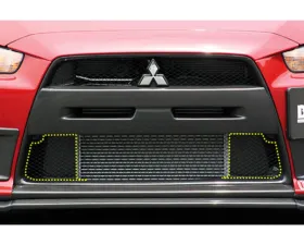 Charge Speed Carbon Front Lower Inner Section Plate Mitsubishi Lancer Evo X 2008-2017