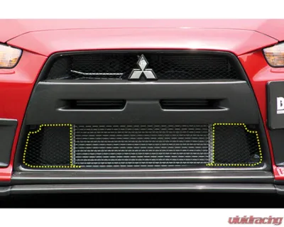 Charge Speed Carbon Front Lower Inner Section Plate Mitsubishi Lancer Evo X 2008-2017 - BCML08-CS427LISPC