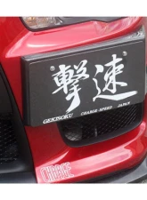 Charge Speed Carbon Front License Plate Garnish Cowl Mitsubishi Lancer Evo X 2008-2017                                     - BCML08-CS427LPGC - Image 2