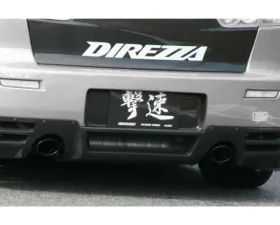 Charge Speed Carbon Rear License Plate Cowl Mitsubishi Lancer Evo X 2008-2017