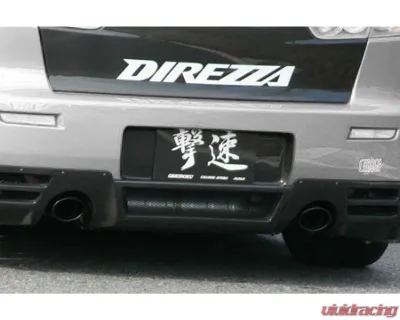 Charge Speed Carbon Rear License Plate Cowl Mitsubishi Lancer Evo X 2008-2017 - BCML08-CS427RLCS