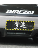 Charge Speed Carbon Rear License Plate Cowl Mitsubishi Lancer Evo X 2008-2017                                     - BCML08-CS427RLCS - Image 2