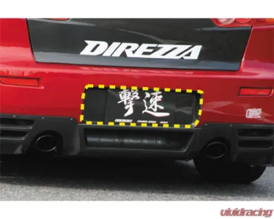 Charge Speed Carbon Rear License Plate Cowl Mitsubishi Lancer Evo X 2008-2017 - BCML08-CS427RLCS
