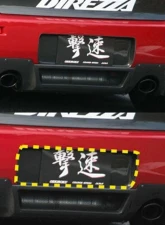 Charge Speed Carbon Rear License Plate Cowl Mitsubishi Lancer Evo X 2008-2017                                     - BCML08-CS427RLCS - Image 4