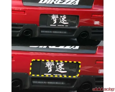 Charge Speed Carbon Rear License Plate Cowl Mitsubishi Lancer Evo X 2008-2017 - BCML08-CS427RLCS