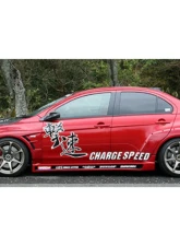 Charge Speed FRP Type-1 Side Skirts Mitsubishi Lancer Evo X 2008-2017                                     - BCML08-CS427SS1 - Image 3