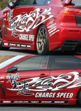 Charge Speed FRP Type-1 Side Skirts Mitsubishi Lancer Evo X 2008-2017                                     - BCML08-CS427SS1 - Image 3