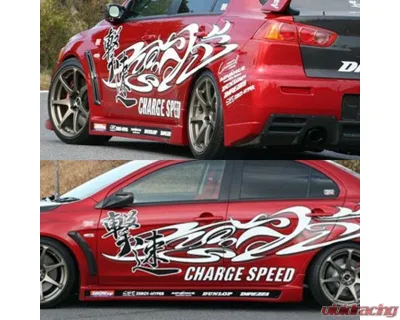 Charge Speed FRP Type-1 Side Skirts Mitsubishi Lancer Evo X 2008-2017 - BCML08-CS427SS1