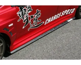 Charge Speed Bottom Line Carbon Type-1 Side Skirts Mitsubishi Lancer Evo X 2011-2017