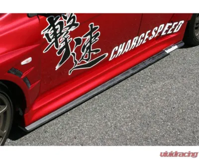Charge Speed Bottom Line Carbon Type-1 Side Skirts Mitsubishi Lancer Evo X 2011-2017 - BCML11-CS428SS1C
