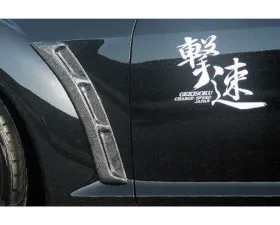 Charge Speed Carbon Zenki Fender Ducts Mazda RX8 2003-2008