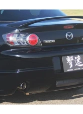 Charge Speed FRP Full Kit Mazda RX8 2003-2012                                     - BCMaR03-CS716FK - Image 3