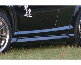 Charge Speed FRP Side Skirts Mazda RX8 2003-2012