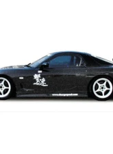 Charge Speed FRP Type-2 Full Bumper Kit 4PCS Mazda RX7 1993-2004                                     - BCMaR93-CS710FK2 - Image 2