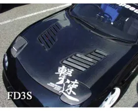 Charge Speed Vented Carbon Hood Mazda RX7 1993-2004