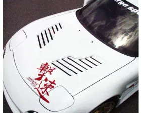 Charge Speed Vented FRP Hood Mazda RX7 1993-2004