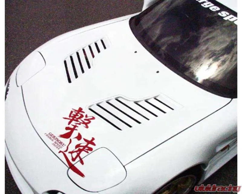 ChargeSpeed - Charge Speed Vented FRP Hood Mazda RX7 1993-2004 for 1993 ...