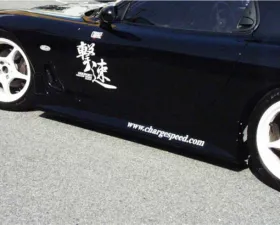 Charge Speed FRP Side Skirts Pair Mazda RX7 1993-2004