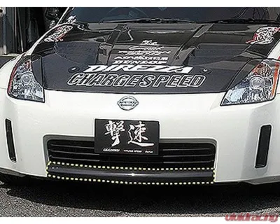 Charge Speed Carbon Zenki Air Dam Finisher Nissan 350Z Z33 2003-2005 - BCN3Z03-CS722FFCC