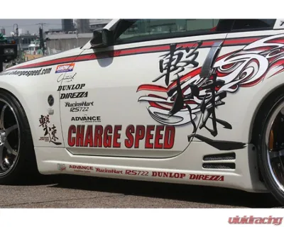 Charge Speed Type-2 Full Kit Nissan 350Z Z33 2003-2008 - BCN3Z03-CS722FK2